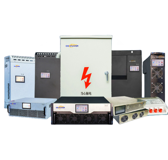 APFC有源動態(tài)綜合補償裝置  